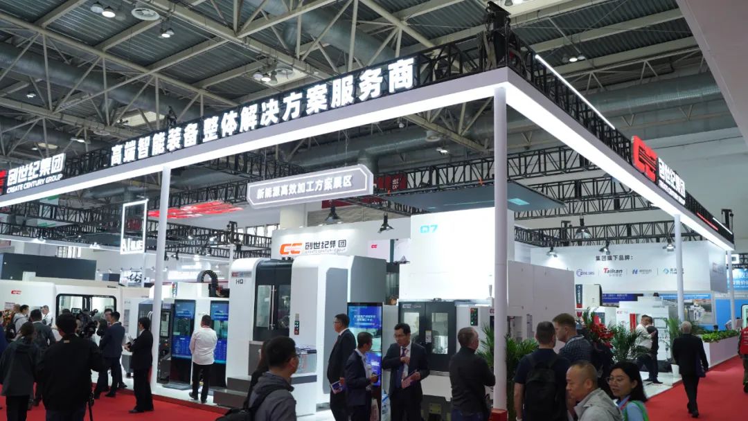 工业转型困局？创世纪集团CIMT2025 用“AI智造”交出答卷！