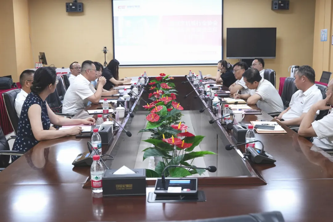 深圳市机械行业协会智能装备专委会莅临创世纪交流，共探机床行业发展新路径